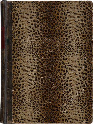 Виллари П. Джироламо Савонарола и его время. В 2 т. Т. I-II. [СПб.], 1913.